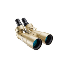 Load image into Gallery viewer, Barska AB12766 16x70 WP Encounter Jumbo Binocular Telescope