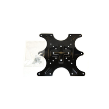 Load image into Gallery viewer, Bytecc ADAPTOR-400 VESA Adaptor 400 for TV Mount