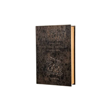 Load image into Gallery viewer, Barska CB11992 Large Antique Book Lock Box with Key Lock