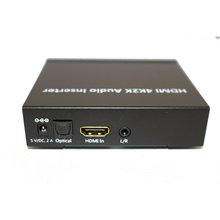 Load image into Gallery viewer, Bytecc HM-CV032K HDMI® 4K2K Audio Inserter