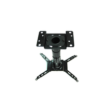 Load image into Gallery viewer, Bytecc PM-40 Ceiling Mount for Projector