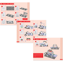 Load image into Gallery viewer, Elenco SC-BRIC1 Snap Circuits Bric: Structures Electronics Kit