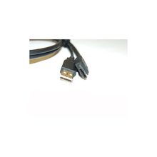 Load image into Gallery viewer, Bytecc USATA-118UE USB + eSATA to USB/eSATA Cable